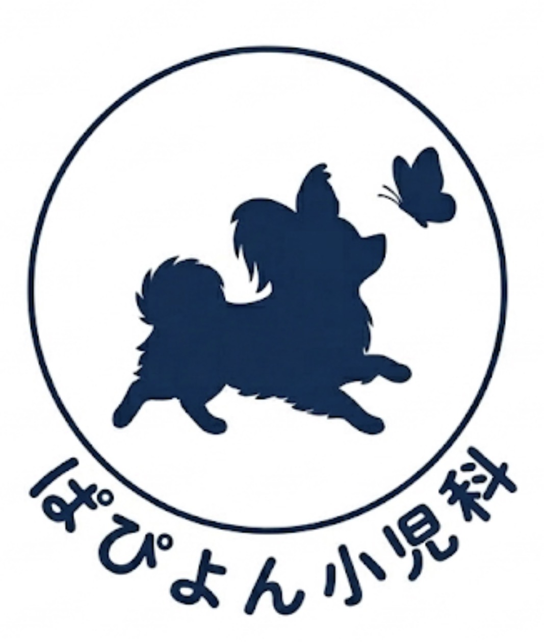 ぱぴよん小児科